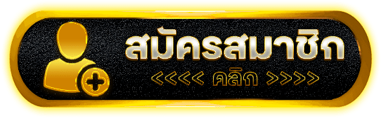 PAWIN77 ยืนหนึ่งสล็อตเว็บตรง