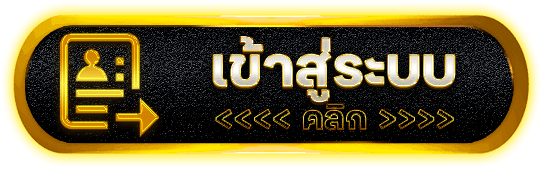 PAWIN77 ยืนหนึ่งสล็อตเว็บตรง